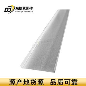 Canal de agua fotovoltaico Dongjie Q355B galvanizado en caliente para sistema de montaje solar - Product Image 2