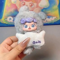 JOTOYS Q.kid Weather Mini Blind Box Juguetes Misteriosos Muñeca Sunny Figura de Vinilo Thunder Regalos de Moda Colgante para Bolsa de Juego
