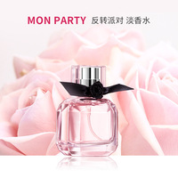 Eau de toilette pour femmes haut de gamme 100 ml, best-seller, senteur florale et fruitée, parfum élégant pour femmes, vaporisateur, cadeau en forme de couronne
