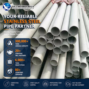 Polishing 201 430 Polished Welded 60.3mm 5.0mm ASTM A312 Stainless Steel Tube for Chemical Processing - Product Image 1