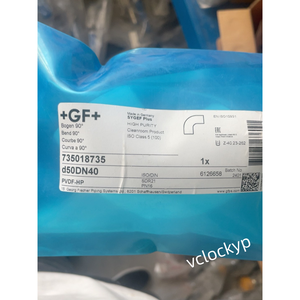 NUEVO +GF+ GF 735018735 d5DN40 Codo de PVDF Transporte rápido - Product Image 1