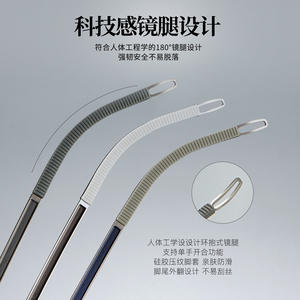 Gafas de hombre Danyang semimontura de aleación con patillas antideslizantes rectangulares 34624, lentes acrílicas de media montura - Product Image 5