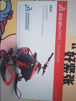 Software Solidworks 2025 al por Mayor de Fábrica, 24 Horas/7 Días, Disco DVD Solidwork 2024 para Mac, Envío Directo a Todo el Mundo, Envío Gratuito