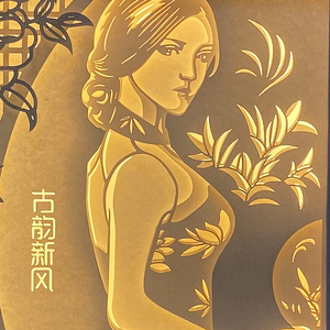 Cheongsam sexy pour femmes, lampe en papier découpé, peinture encadrée, décoration intérieure, cadre <span class=keywords><strong>photo</strong></span> personnalisé, veilleuse nuage - Product Image 4