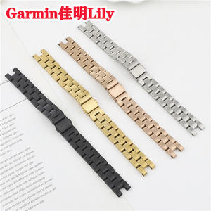 Correa de <span class=keywords><strong>Reloj</strong></span> de Acero Inoxidable de 3 Eslabones para <span class=keywords><strong>Mujer</strong></span>, Compatible con el <span class=keywords><strong>Reloj</strong></span> <span class=keywords><strong>Inteligente</strong></span> <span class=keywords><strong>Garmin</strong></span> Lily, Correa de Repuesto - Product Image 1