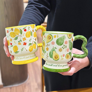 Taza de cerámica Zuo Mu con diseño de limón, resistente al calor, para café, té, regalo, uso en oficina, 12oz - Product Image 5