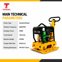 Compacteur à plaques vibrantes FPC-330, compacteur manuel portable, machine de compactage du sol robuste pour la construction