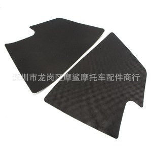 Pegatina para motocicleta Moshark MP18-002-0203, pegatina lateral de protección para tanque de combustible para KTM Duke 200 390 - Product Image 4