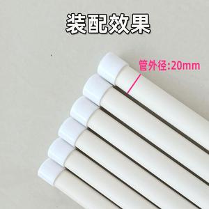 Plastic Cap <b>PP</b> White 20mm Outer Diameter Round Pipe Sleeve For 20mm Tube Protection - Product Image 4