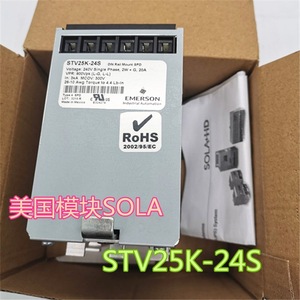 เครื่องป้องกันไฟกระชากโซล่า รุ่น STV25K 24S ป้องกันไฟ AC/DC สำหรับอุปกรณ์อุตสาหกรรม - Product Image 5