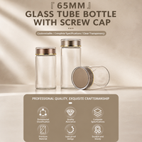 Flacon en verre transparent personnalisé pour vitamines avec bouchon à vis doré, pot de luxe pour pilules et capsules de suppléments avec boîte cadeau, impression de logo OEM ODM