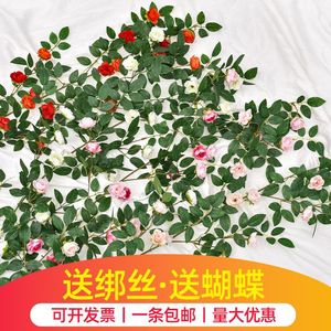 Guirlande de roses artificielles en soie plastique, 180 cm, légère, pour décoration intérieure - Product Image 4