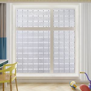 RNPT TM317-001พีวีซีกาวตนเองฟิล์มตกแต่งหน้าต่างฟิล์มน้ำค้างแข็ง - Product Image 3