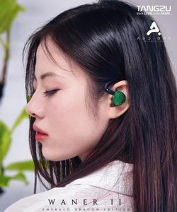 Écouteurs intra-auriculaires dynamiques filaires HiFi Tangzu Waner SG II Édition Jade Dragon avec diaphragme PET de 10 mm et étui de rangement en silicone - Product Image 2