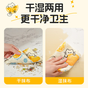 10A Kitchen Tear Apart Dishcloth Thick Printed Disposable Washable Rectangular Cloth For Cleaning - Product Image 5