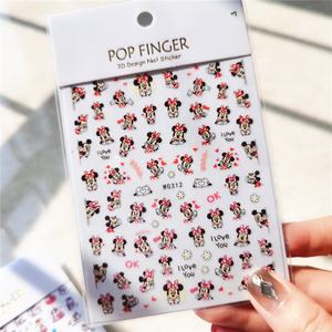 Qianya Adhesivo de Arte para Uñas de Dibujos Animados de Minnie Mouse y Blancanieves, Calcomanía para Uñas de Pato Lindo y Frozen, Decoración de Uñas con Láser Mágico de Alá - Product Image 2
