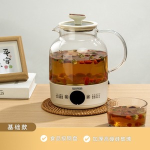 Health Pot 1L Glass <b>Kettle</b> With Timer Touch Screen Keep Warm Function For Tea Medicinal Cuisine - Product Image 5