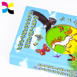 Nuevos Productos de Educación Temprana, Libro Sensorial de <span class=keywords><strong>Animales</strong></span>, Rompecabezas de Papel, Libro de Actividades <span class=keywords><strong>para</strong></span> Niños - Product Image 2