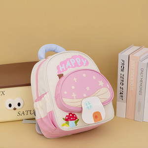 Nouveau Sac à Dos Scolaire Maternelle <span class=keywords><strong>Grande</strong></span> Capacité Unisexe Motif Champignon Mignon en Polyester Résistant à l'Eau Dessin Animé - Product Image 4