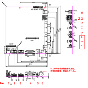Scheda Madre Universale T.PV56.PB801 per <span class=keywords><strong>TV</strong></span> LED 32-42 Pollici, Alta Tensione 33-105V/75W, con Due Ingressi AV, Tre in Uno - Product Image 5