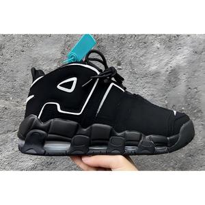 Scarpe da Basket <span class=keywords><strong>Uomo</strong></span> <span class=keywords><strong>Blu</strong></span> e Bianche con Ammortizzazione ad Aria, Stile Retrò, per Tutte le Stagioni - Vendita all'Ingrosso - Product Image 5