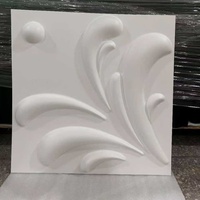 Panneau mural cannelé de qualité supérieure, panneau de décoration intérieure en composite plastique durable