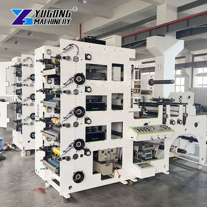 Presse d'impression à panneau de commande convivial pour une qualité d'impression constante - Product Image 2