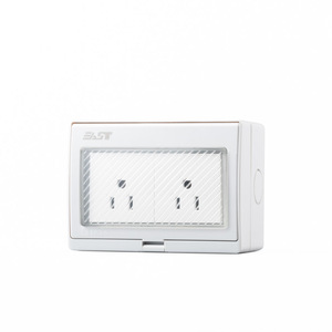 <span class=keywords><strong>Prise</strong></span> murale EAST IP55 avec boîte étanche et anti-poussière, 2 prises britanniques étanches, boîte de <span class=keywords><strong>prise</strong></span> extérieure pour jardin - Product Image 2