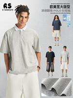 Polo rafraîchissant Sorona pour homme, haut à manches courtes contrastant style Old Money