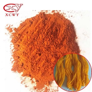 Jaune acide 73 (fluoresceine - qualité industrielle) Colorant fluorescent en poudre haute pureté - Product Image 5