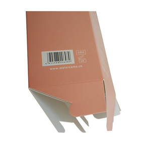 ที่มีคุณภาพสูงแฟชั่นที่ไม่ซ้ำกันพับกระดาษแข็งหนาแพคเกจกล่องเครื่องสำอาง - Product Image 5