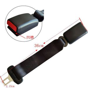 Car <b>Seatbelt</b> <b>Extender</b> 36cm Adjustable Universal With Groove Design For Children And Pregnant Women - Product Image 1