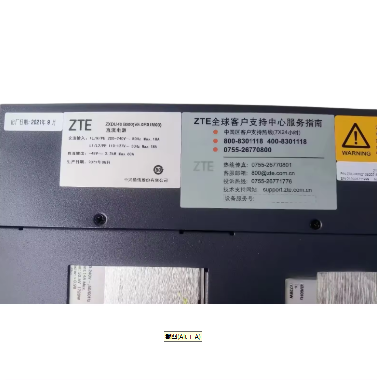 ZTE ZXDU48B600 V5.0R01M03 Embedded Communication Power Supply