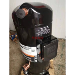 Compresseur à spirales Copeland VR144KS TFP 52E à cylindrée fixe pour usage industriel - Product Image 2