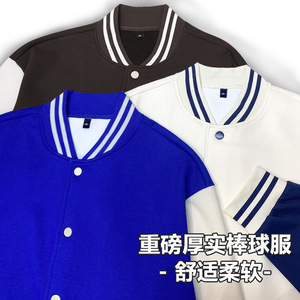 เสื้อเบสบอลฤดูใบไม้ร่วงฤดูหนาวทรงหลวมใส่ได้ทั้งชายและหญิงระบายอากาศได้ดีสวมใส่ได้ทุกวันเสื้อกีฬา - Product Image 1