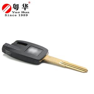 Universal 3 Pcs juego imán caso motocicletas llave inteligente en blanco para Suzuki AN650 <span class=keywords><strong>Burgman</strong></span> sello 650, <span class=keywords><strong>2004</strong></span>- 2009 - Product Image 5