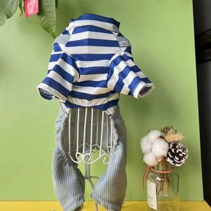 Vêtements pour chiens printemps-automne en gros, tenue rayée à quatre pattes motif ours, style décontracté pour petits et moyens chiens (Pomeranian) - Product Image 5