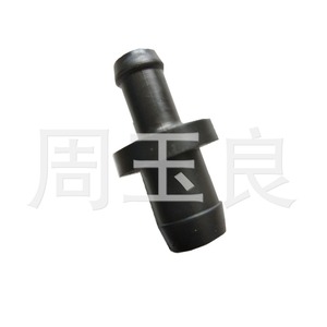 Válvula de Retención de Gases de Escape HR-1002 para Chery, JAC, Nissan, Toyota, Volkswagen, Buick, Changan, Honda, Mazda, Eado - Product Image 5