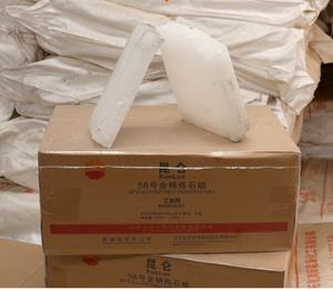 Lots <span class=keywords><strong>en</strong></span> gros d'articles <span class=keywords><strong>en</strong></span> vrac, cire de paraffine solide blanche Fushun Kunlun 58 60 entièrement raffinée pour la fabrication de bougies - Product Image 5