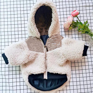 Manteau d'hiver de luxe pour chien, motif à carreaux beige, matière poly, lavage à la main, garde les animaux au chaud, style classique avec logo personnalisé - Product Image 1