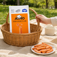Galletas Cuadradas de Queso Aimo, Sabor Salado, Crujientes, Bajas en Sal, 90g, 9 Meses de Caducidad, Listas para Servir, Venta al Por Mayor