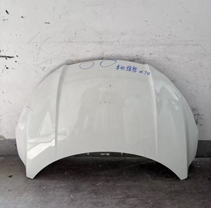Capó Original 60100T7JH00ZZ 60120T7JH00ZZ 60170T7JH00ZZ Usado Genuino Sin Pintar para <span class=keywords><strong>Honda</strong></span> Vezel 2015 a <span class=keywords><strong>2020</strong></span> - Product Image 3