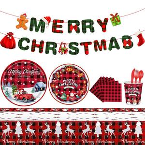Juego de Cubiertos Navideños Modernos Personalizados con Calcomanías de Feliz Navidad <span class=keywords><strong>en</strong></span> Vasos de Papel, Platos, Servilletas y Manteles - Product Image 2
