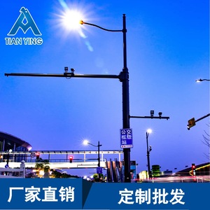 Panneaux de signalisation routière réfléchissants Tianying, plusieurs spécifications, panneaux d'avertissement de sécurité routière - Product Image 3