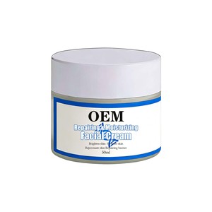 Crème hydratante Safe <span class=keywords><strong>Derma</strong></span> 24X apaisante avec D-Panthenol, probiotiques, bêta-sitostérol, hydratation longue durée, protection de la barrière cutanée - Product Image 1