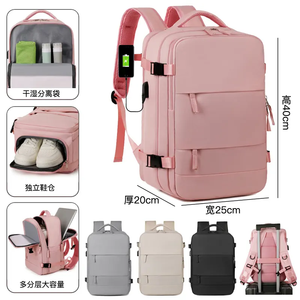 Sac à dos de voyage pour ordinateur portable, sac de voyage décontracté imperméable avec logo personnalisé, chargement USB, compartiment pour chaussures, <span class=keywords><strong>40x20x30</strong></span> - Product Image 1