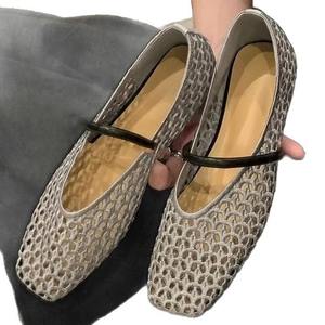 Zapatos retro tejidos de mujer con punta cuadrada y corte bajo, zapatos planos casuales de negocios con diseño hueco - Product Image 5