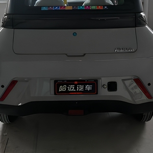 HAMAI Véhicule à basse vitesse 4 portes 4 places fabriqué au Shandong, moteur 3000W 60V/72V avec commande vocale, frein à disque sur les quatre roues, faible consommation NEDC - Product Image 6