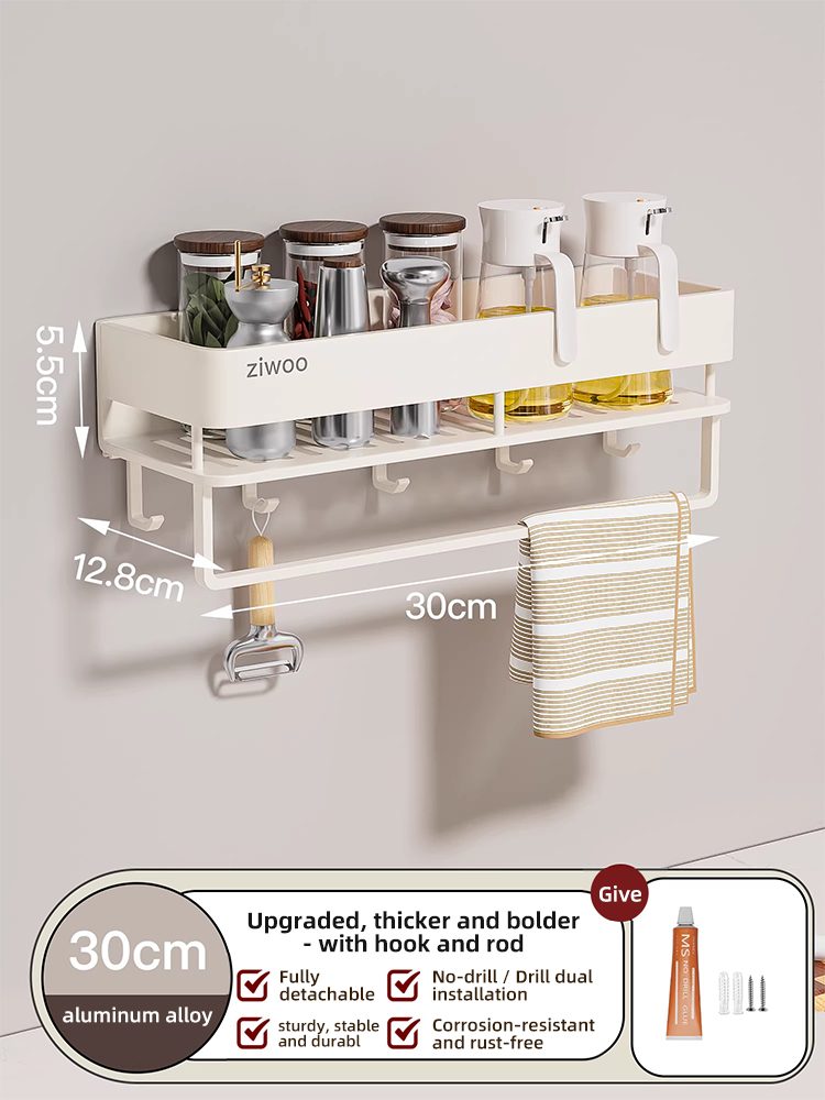 Single-layer [heightened and thickened] 30CM rod with 5 hooks
