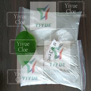 5-Bromo-1-pentene 99% 1119-51-3 1119-51-3จัดส่งฟรี - Product Image 1